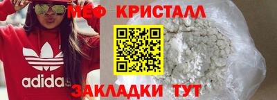 mdpv Конаково