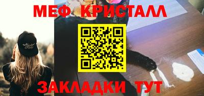 mdpv Конаково