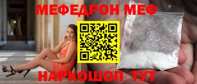 не бодяженный Коммунар