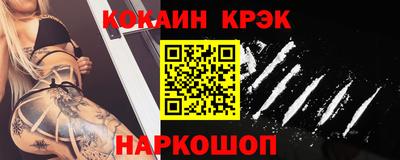 mdpv Конаково