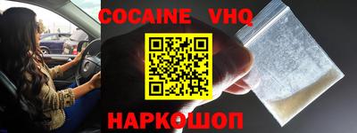 mdpv Конаково