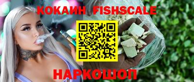 mdpv Конаково
