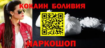 метадон Комсомольск-на-Амуре