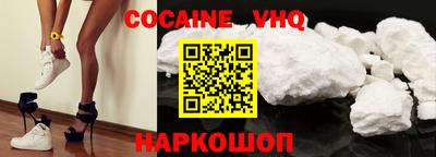 не бодяженный Коммунар