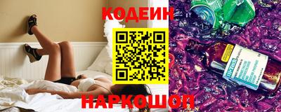 не бодяженный Коммунар