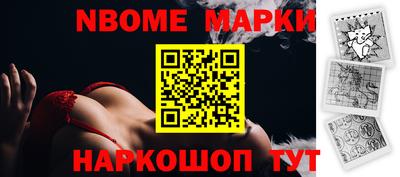 mdpv Конаково