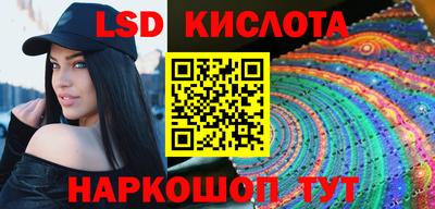 не бодяженный Коммунар