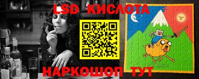 mdpv Конаково