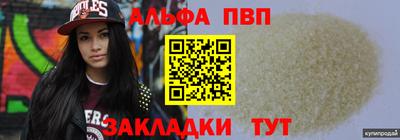 не бодяженный Коммунар