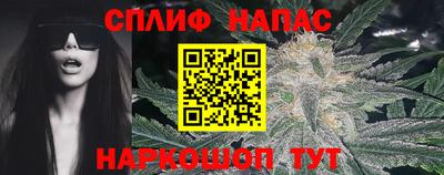 метадон Комсомольск-на-Амуре