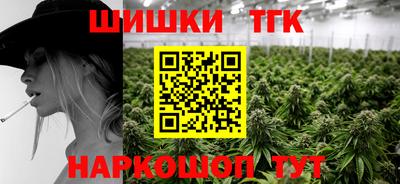 метадон Комсомольск-на-Амуре