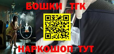 не бодяженный Коммунар