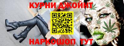 метадон Комсомольск-на-Амуре