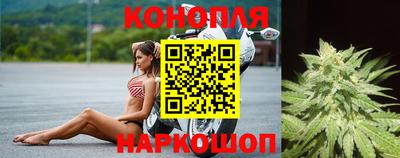 метадон Комсомольск-на-Амуре