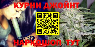 метадон Комсомольск-на-Амуре
