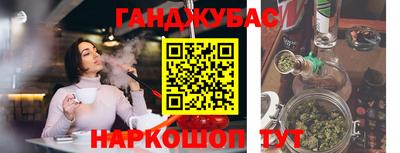 mdpv Конаково