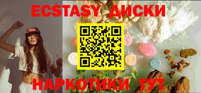 не бодяженный Коммунар