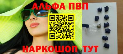не бодяженный Коммунар