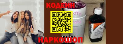 mdpv Конаково