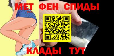 mdpv Конаково