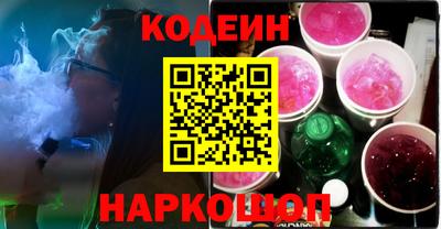 не бодяженный Коммунар