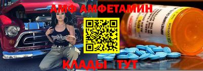 mdpv Конаково
