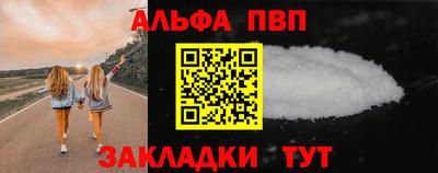 не бодяженный Коммунар