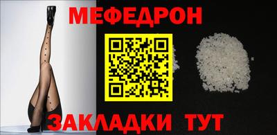 mdpv Конаково