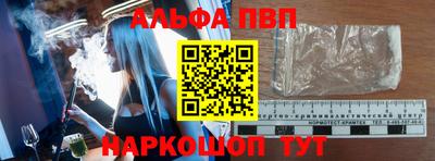 mdpv Конаково