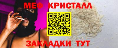 mdpv Конаково